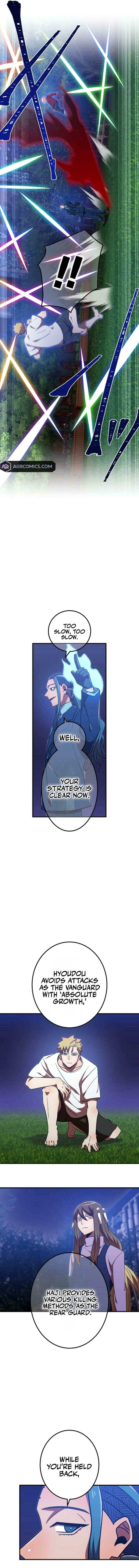 Savior ofDivine Blood Chapter 122 page 16 - 
