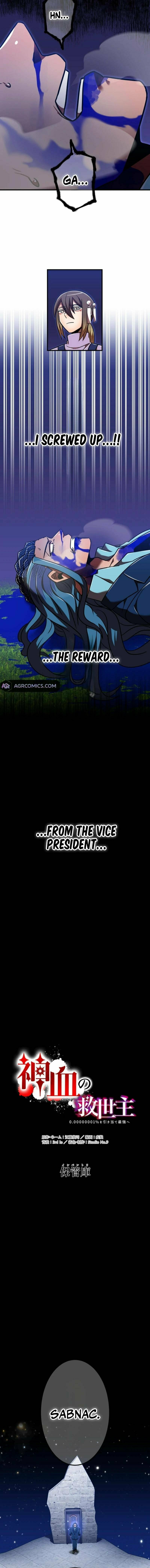 Savior ofDivine Blood Chapter 123 page 6 - 