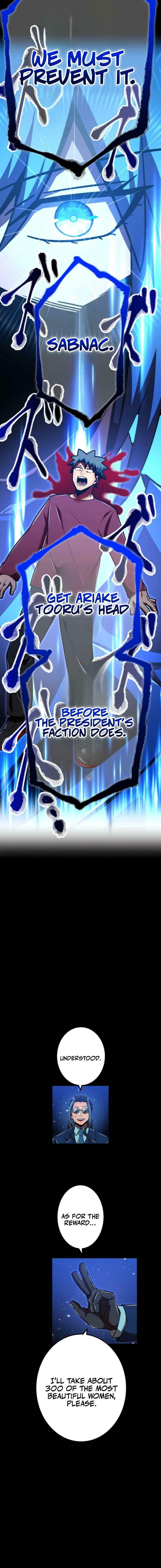 Savior ofDivine Blood Chapter 123 page 9 - 