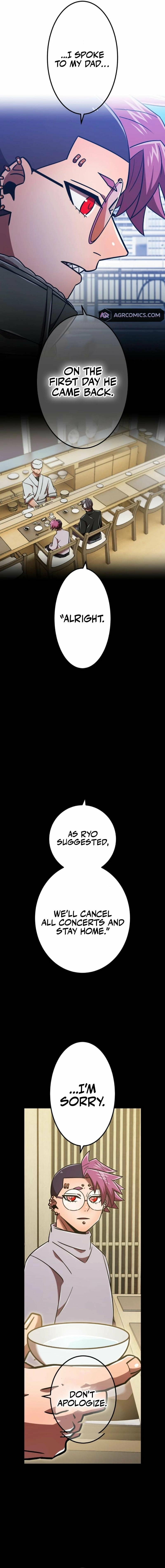 Savior ofDivine Blood Chapter 124 page 25 - 