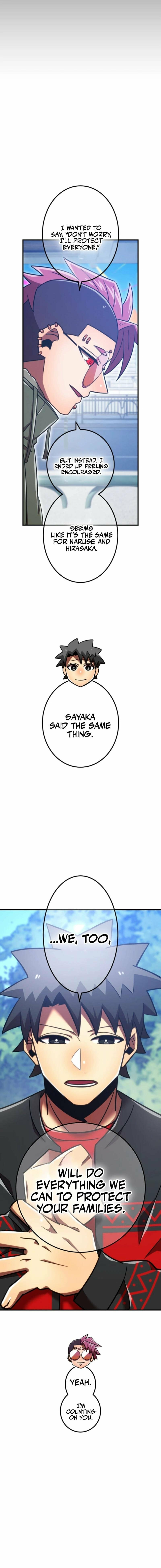 Savior ofDivine Blood Chapter 124 page 27 - 