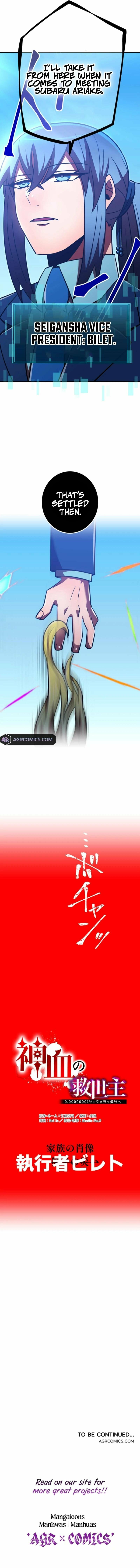 Savior ofDivine Blood Chapter 124 page 30 - 