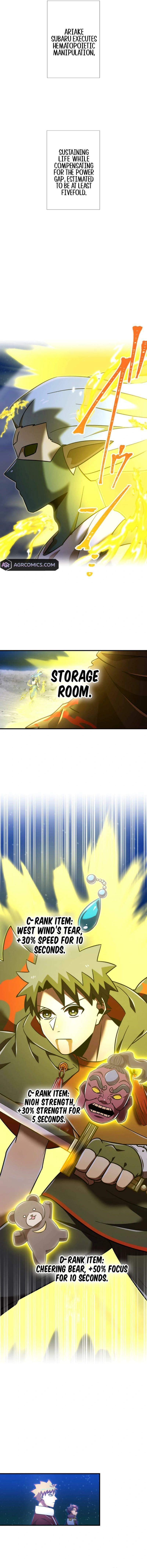 Savior ofDivine Blood Chapter 124 page 7 - 