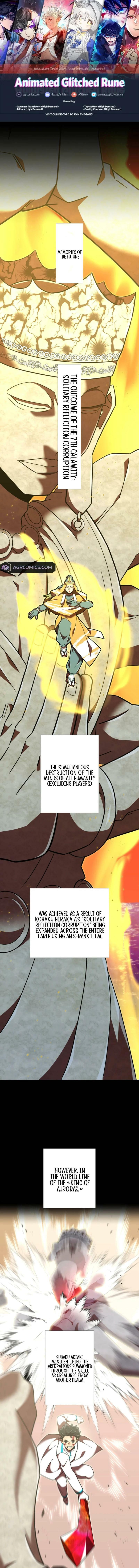 Savior ofDivine Blood Chapter 125 page 1 - 