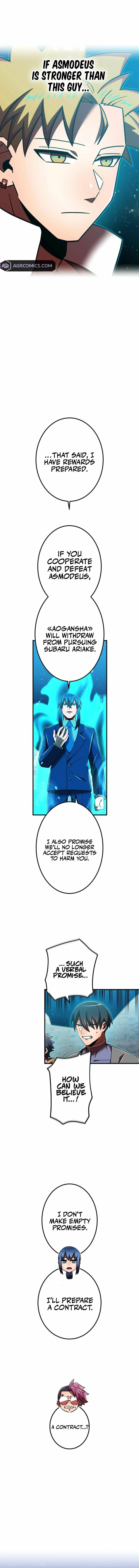 Savior ofDivine Blood Chapter 125 page 15 - 