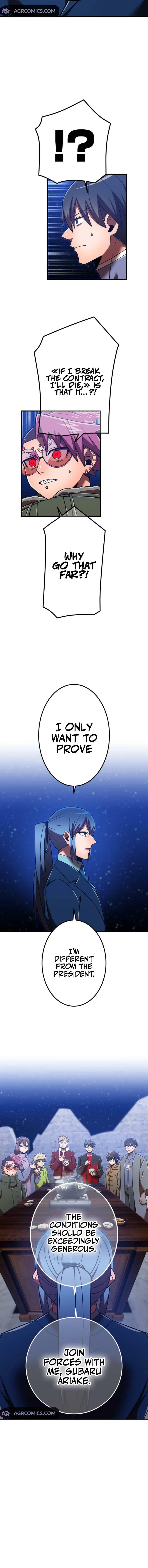 Savior ofDivine Blood Chapter 125 page 17 - 