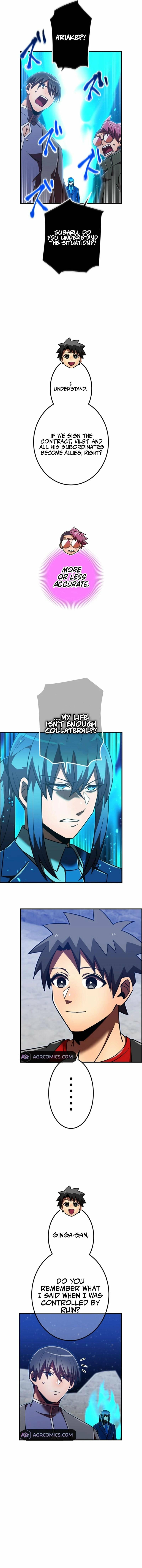 Savior ofDivine Blood Chapter 125 page 19 - 