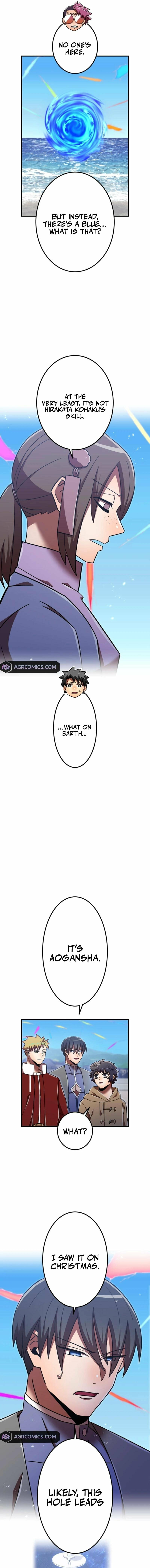 Savior ofDivine Blood Chapter 125 page 4 - 