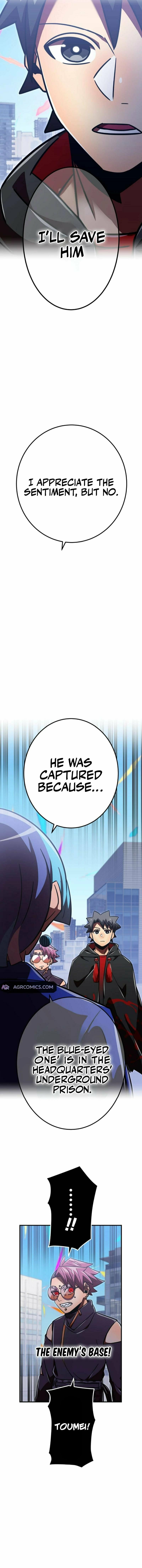 Savior ofDivine Blood Chapter 128 page 25 - 