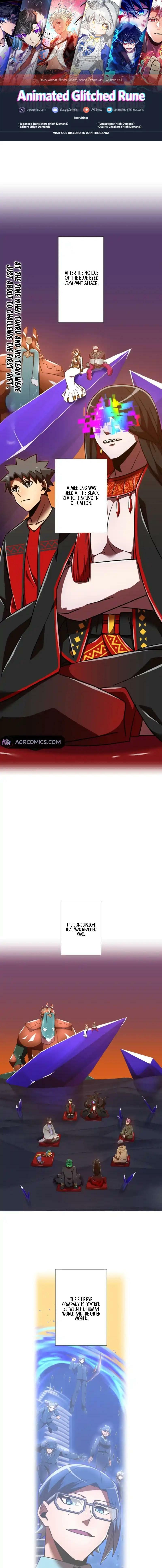 Savior ofDivine Blood Chapter 129 page 1 - 