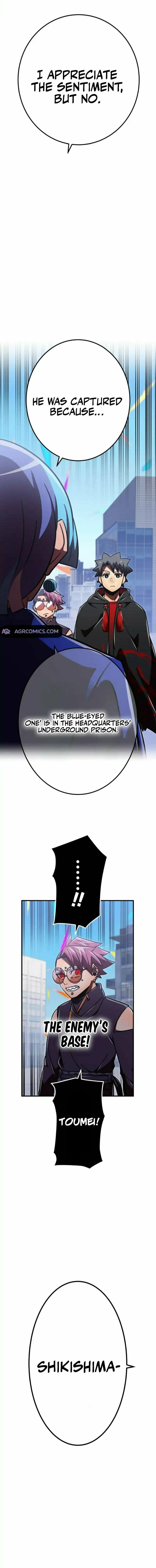 Savior ofDivine Blood Chapter 130 page 28 - 