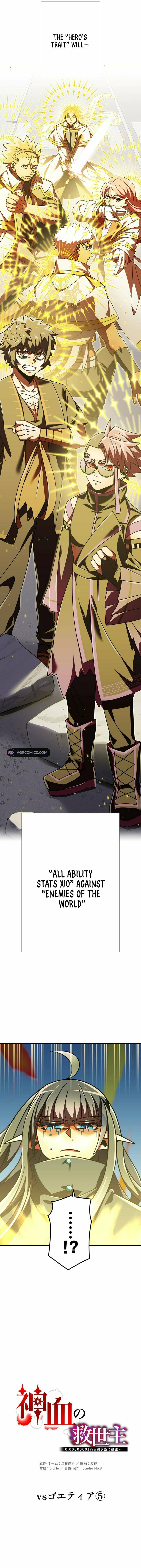 Savior ofDivine Blood Chapter 139 page 8 - 