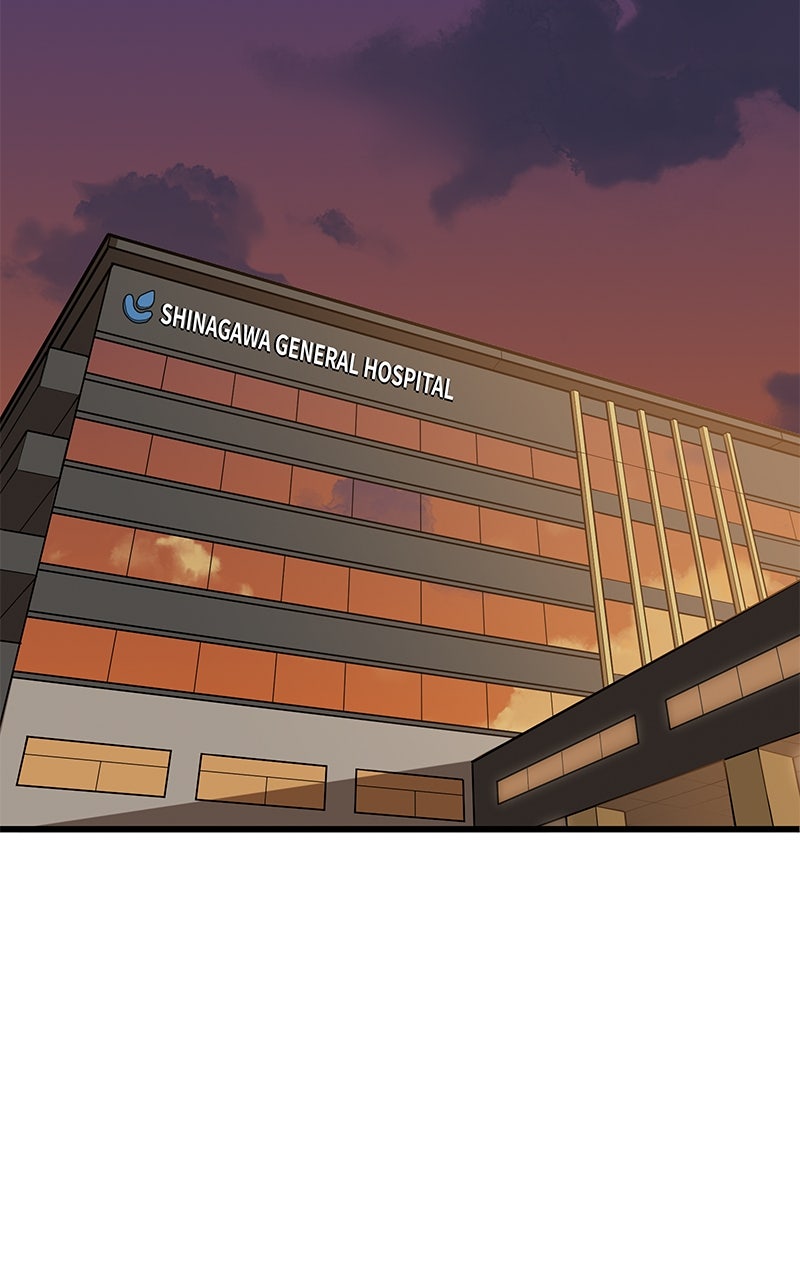 Savior ofDivine Blood Ep. 14 - vs. A Sky Whale page 168 - 
