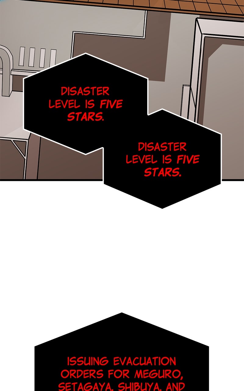 Savior ofDivine Blood Ep. 14 - vs. A Sky Whale page 3 - 