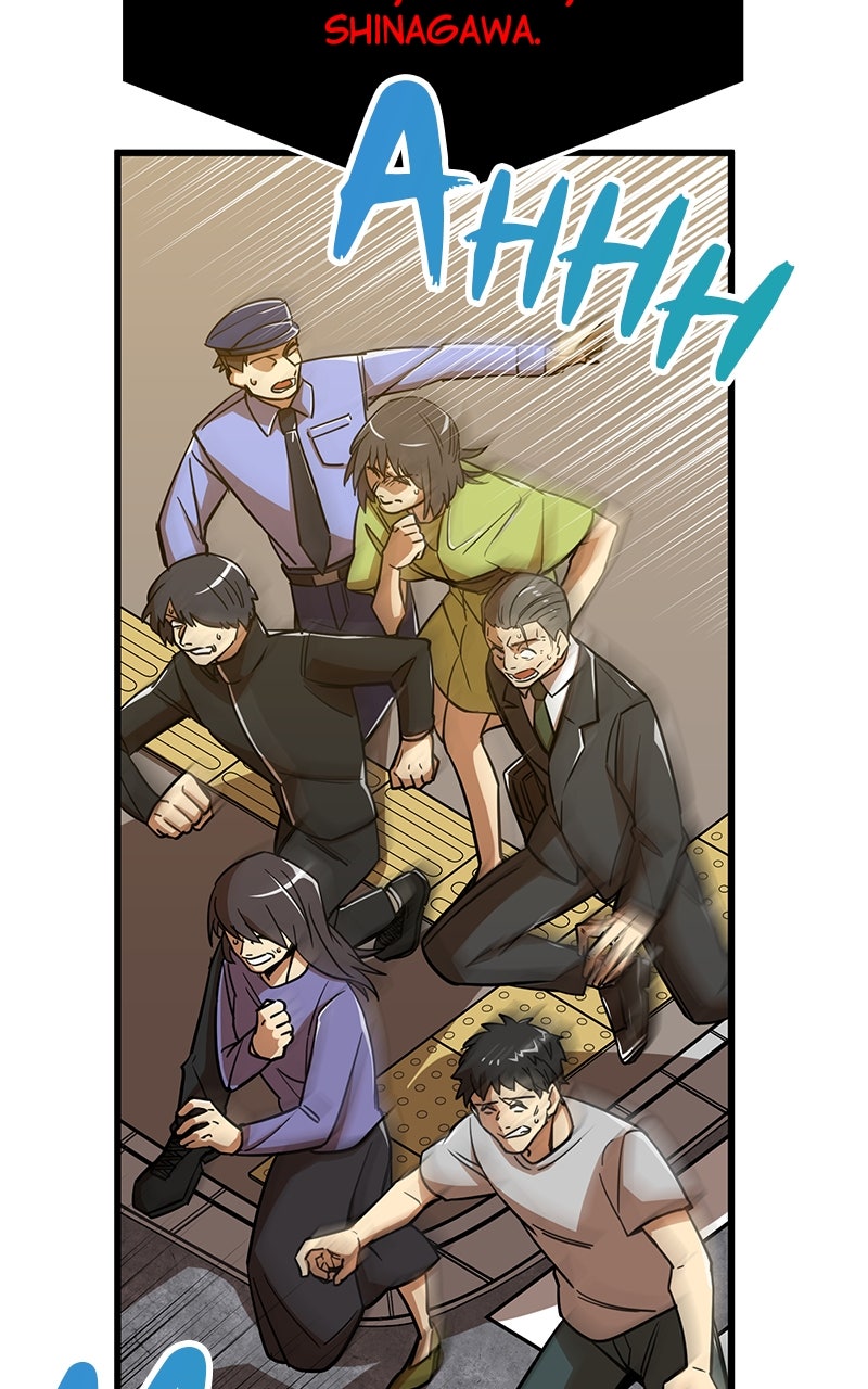 Savior ofDivine Blood Ep. 14 - vs. A Sky Whale page 4 - 