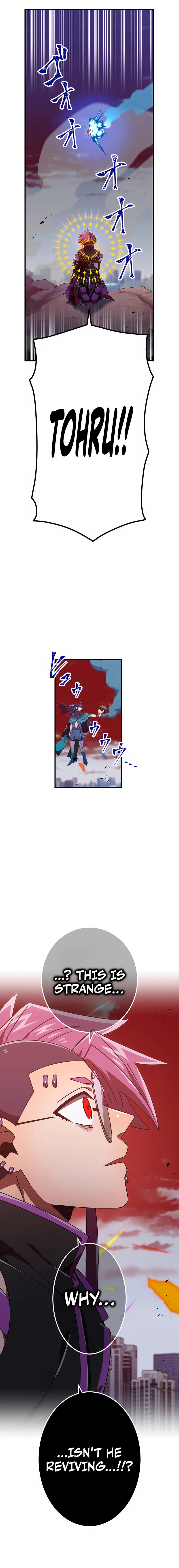 Savior ofDivine Blood Chapter 141 page 34 - 