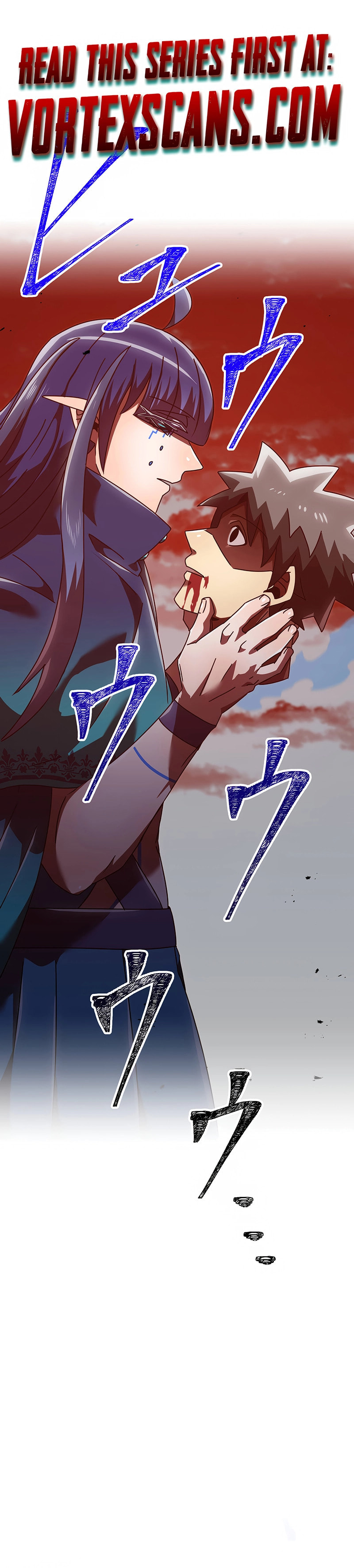 Savior ofDivine Blood Chapter 142 page 1 - 