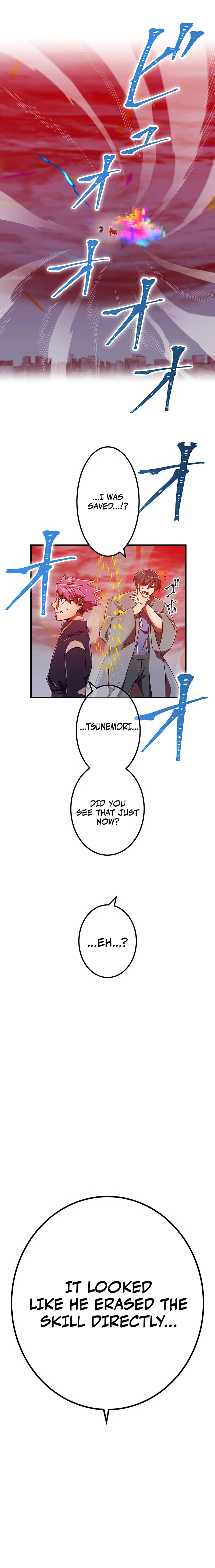 Savior ofDivine Blood Chapter 143 page 13 - 