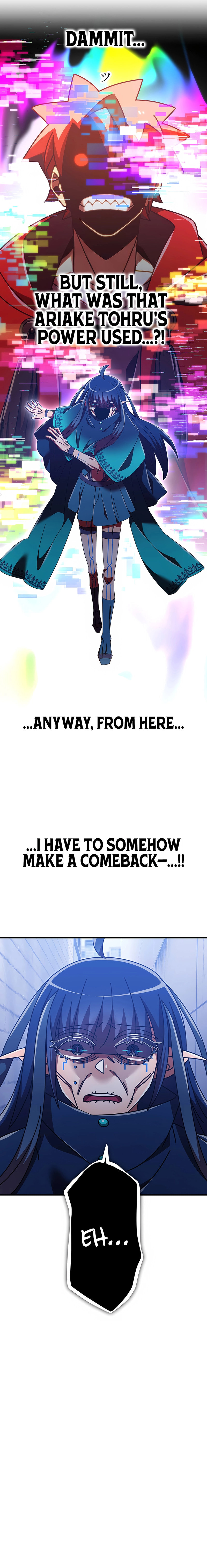 Savior ofDivine Blood Chapter 144 page 13 - 