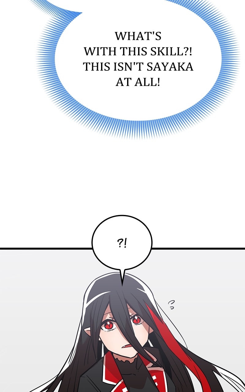 Savior ofDivine Blood Ep. 15 - Kin page 143 - 