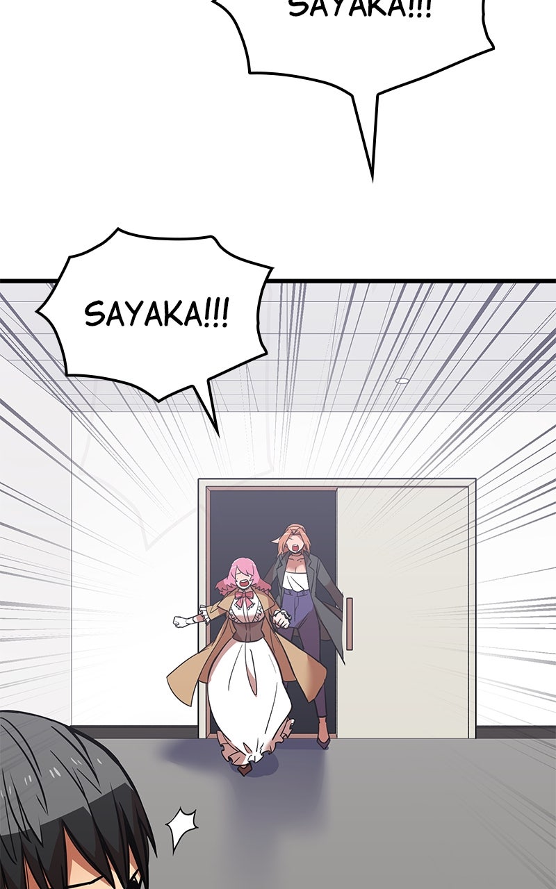 Savior ofDivine Blood Ep. 15 - Kin page 45 - 