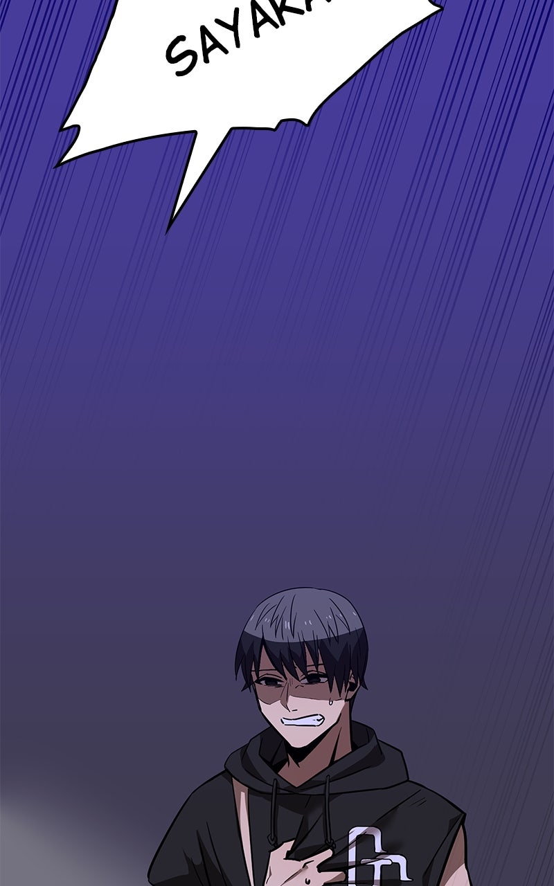 Savior ofDivine Blood Ep. 15 - Kin page 55 - 
