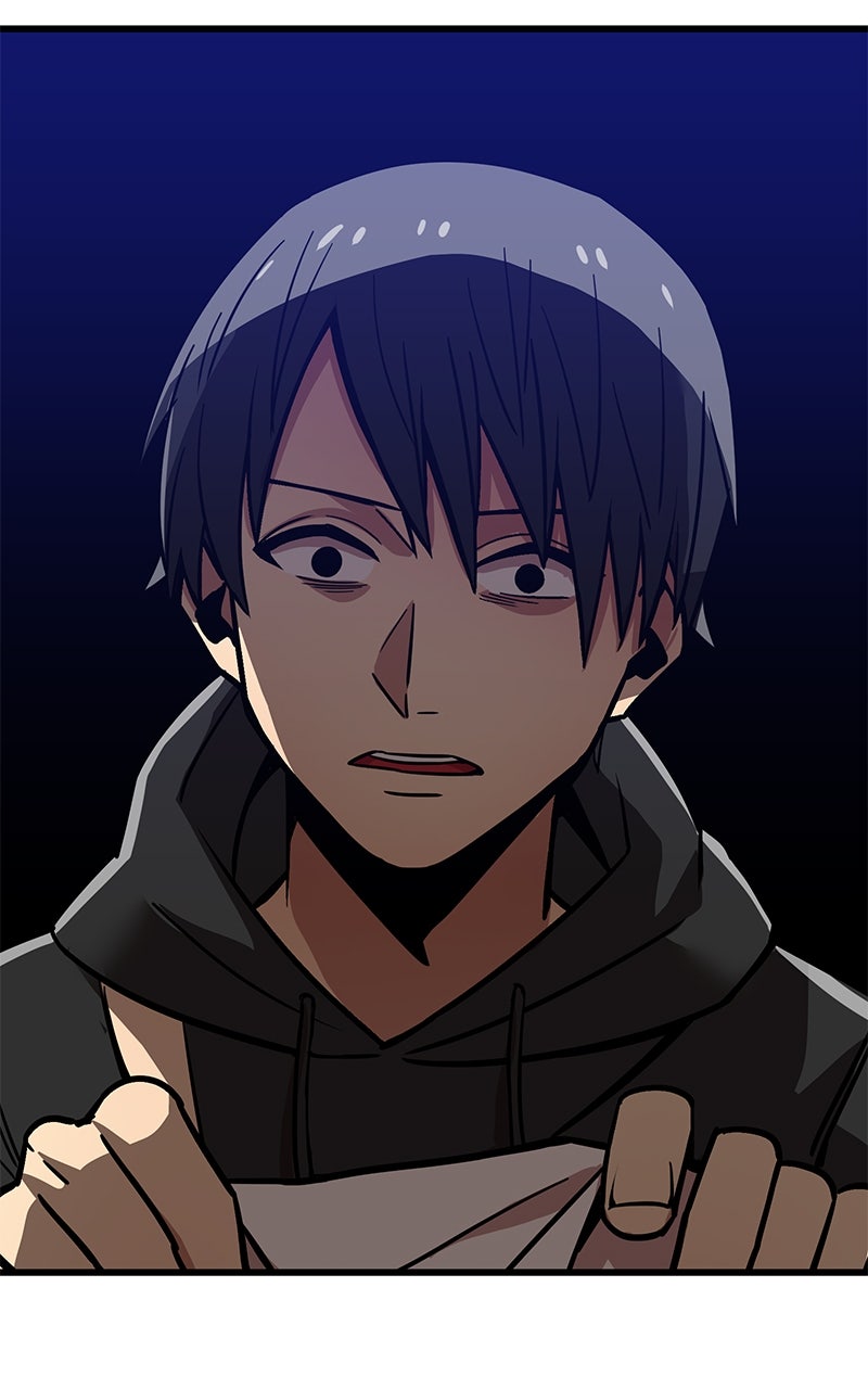 Savior ofDivine Blood Ep. 15 - Kin page 7 - 