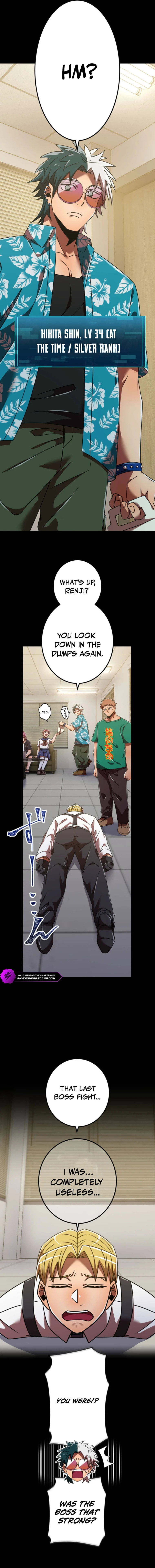 Savior ofDivine Blood Chapter 151 page 4 - 