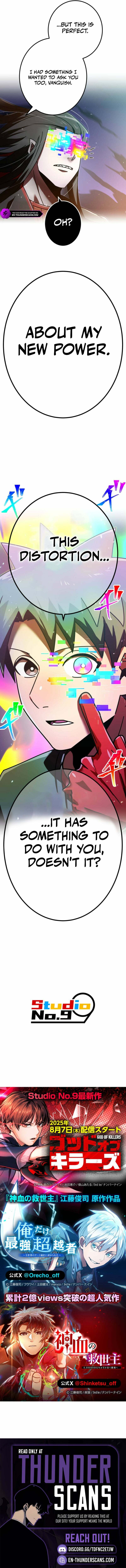 Savior ofDivine Blood Chapter 154 page 16 - 