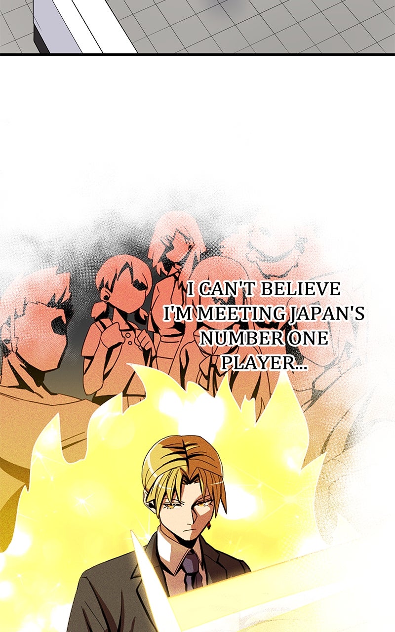 Savior ofDivine Blood Ep. 16 - Blackout page 3 - 