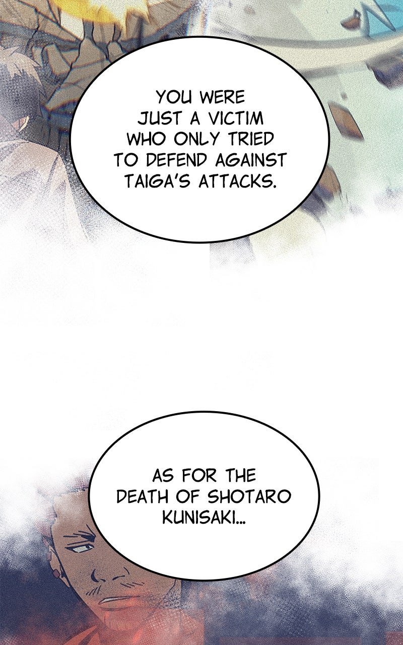 Savior ofDivine Blood Ep. 16 - Blackout page 23 - 