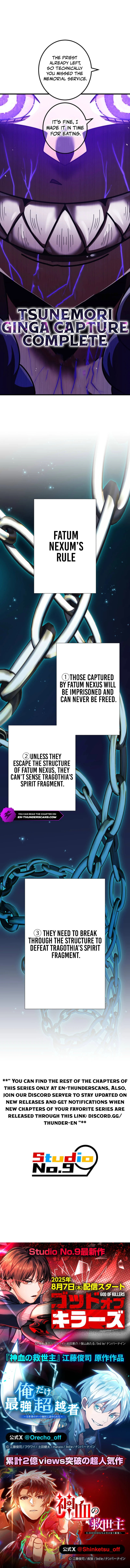 Savior ofDivine Blood Chapter 168 page 19 - 