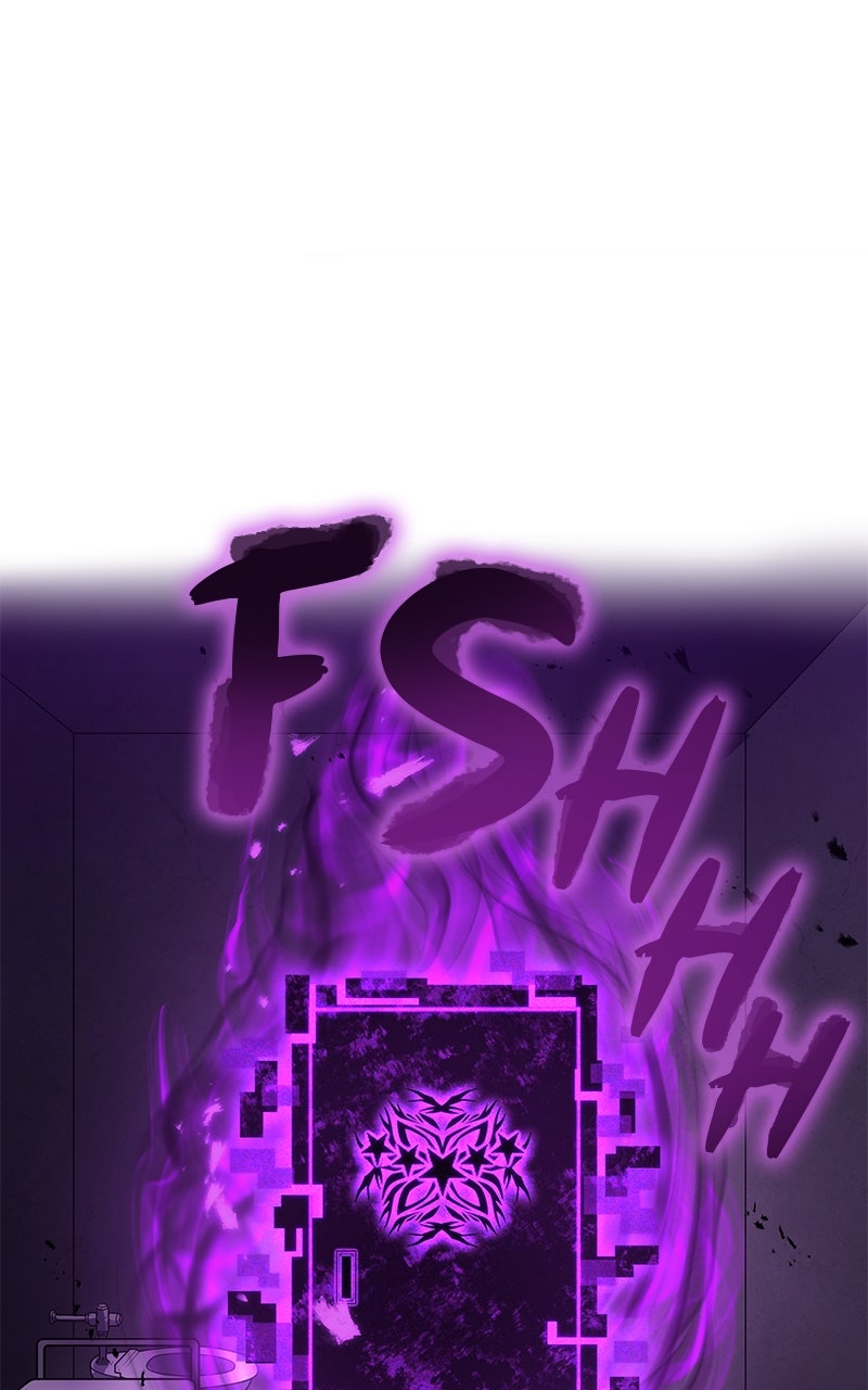 Savior ofDivine Blood Ep. 17 - Wriggling page 1 - 