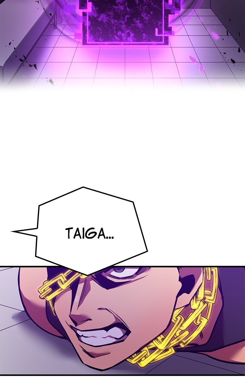 Savior ofDivine Blood Ep. 17 - Wriggling page 2 - 