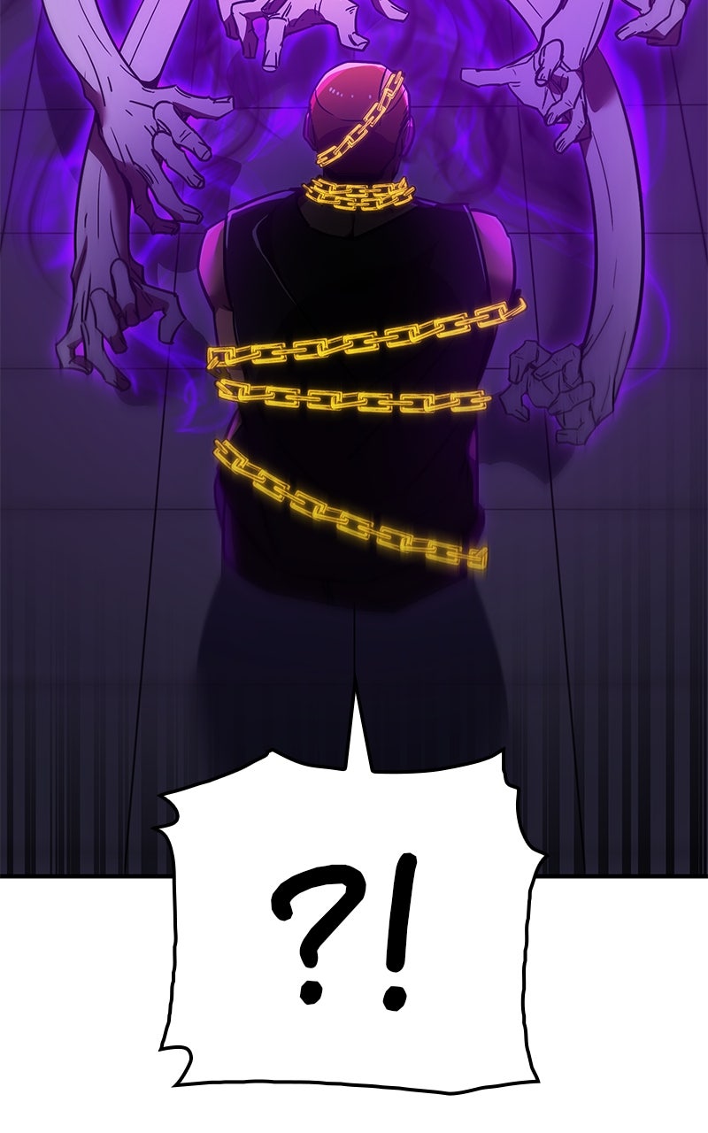 Savior ofDivine Blood Ep. 17 - Wriggling page 14 - 