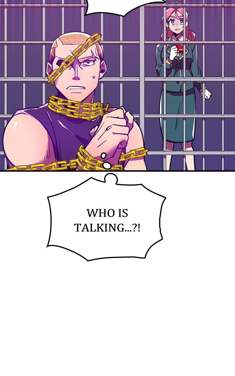 Savior ofDivine Blood Ep. 17 - Wriggling page 7 - 
