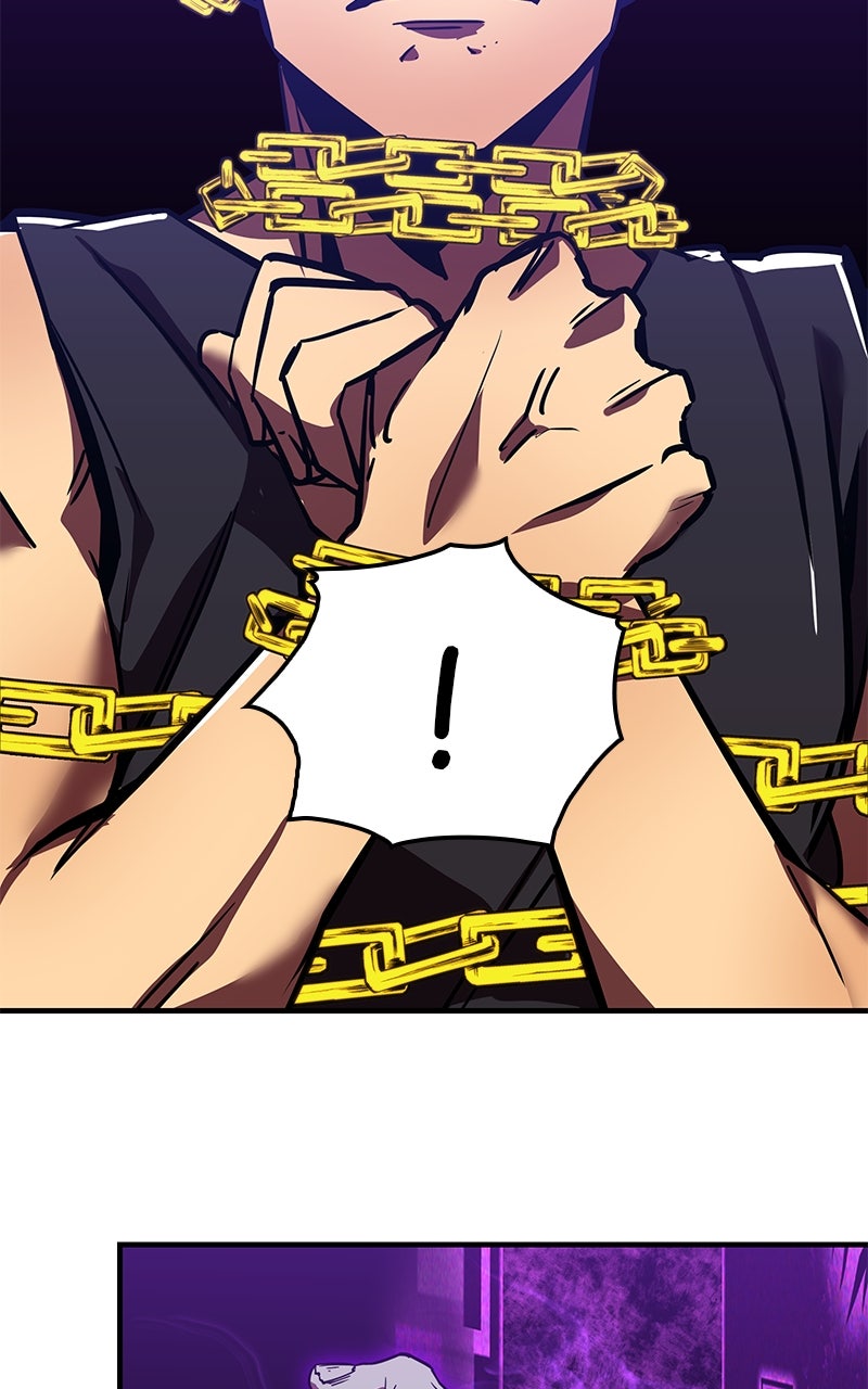 Savior ofDivine Blood Ep. 17 - Wriggling page 10 - 