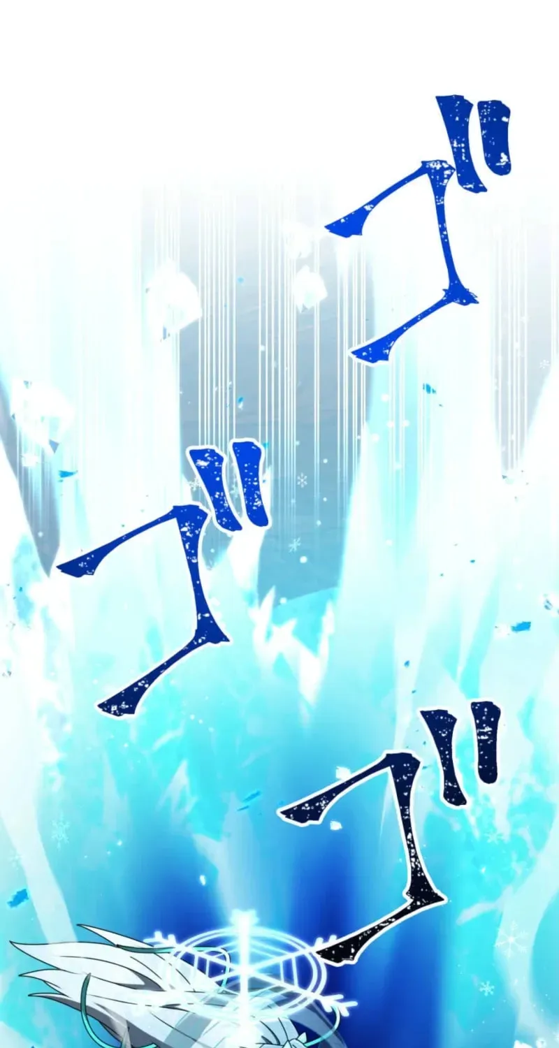 Savior ofDivine Blood Chapter 174 page 2 - 