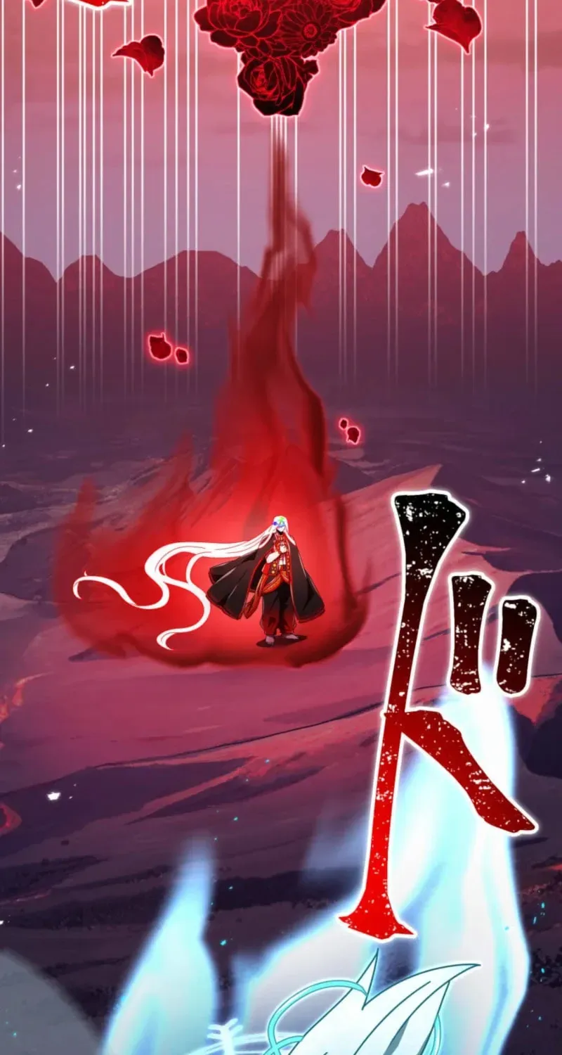 Savior ofDivine Blood Chapter 174 page 56 - 