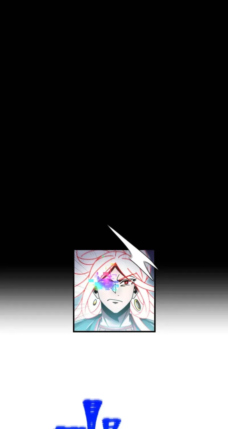 Savior ofDivine Blood Chapter 175 page 69 - 