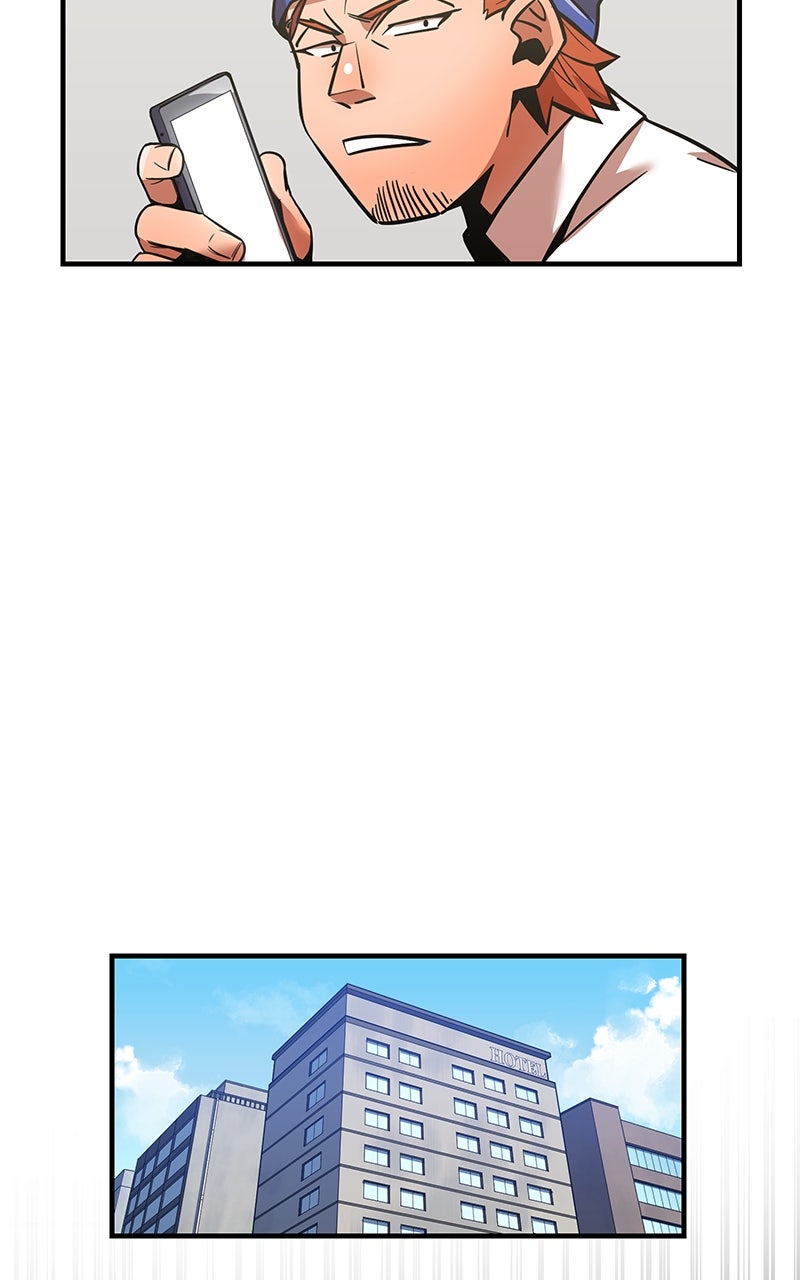 Savior ofDivine Blood Ep. 19 - Sushi page 111 - 