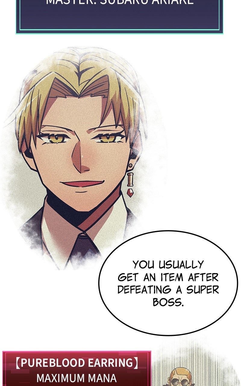 Savior ofDivine Blood Ep. 19 - Sushi page 28 - 