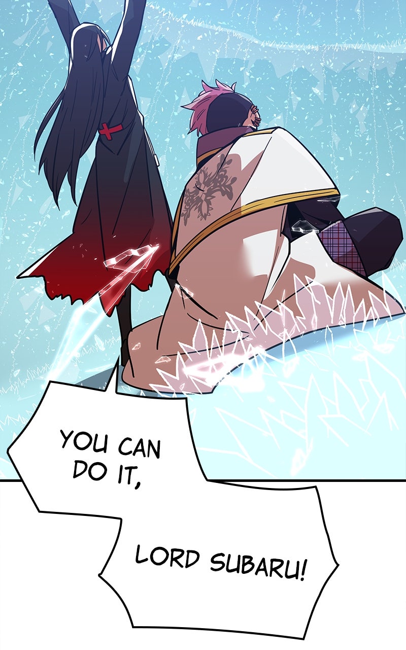 Savior ofDivine Blood Ep. 19 - Sushi page 7 - 