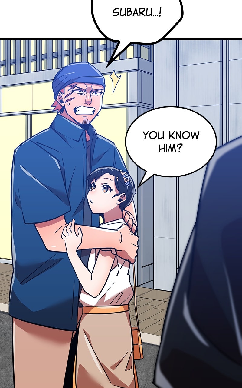 Savior ofDivine Blood Ep. 19 - Sushi page 74 - 