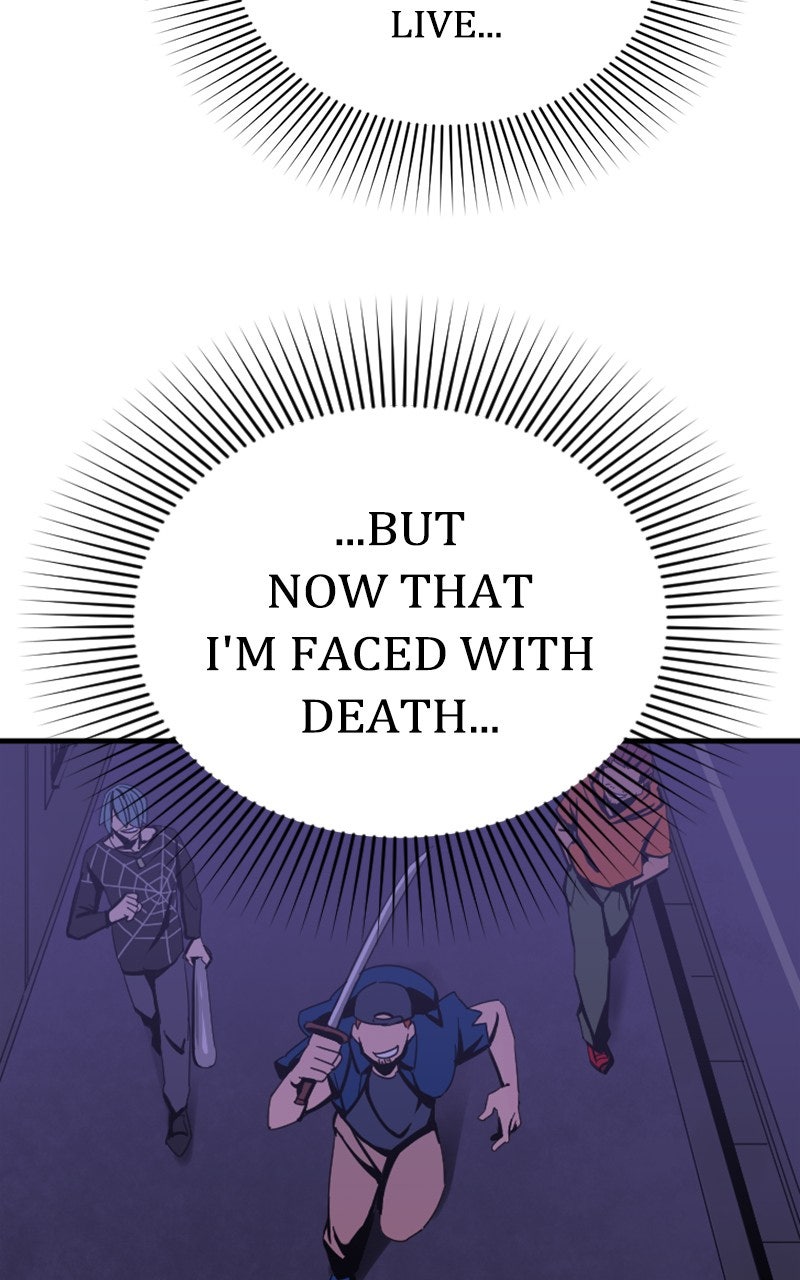 Savior ofDivine Blood Ep. 2 - A Rainbow Door page 204 - 