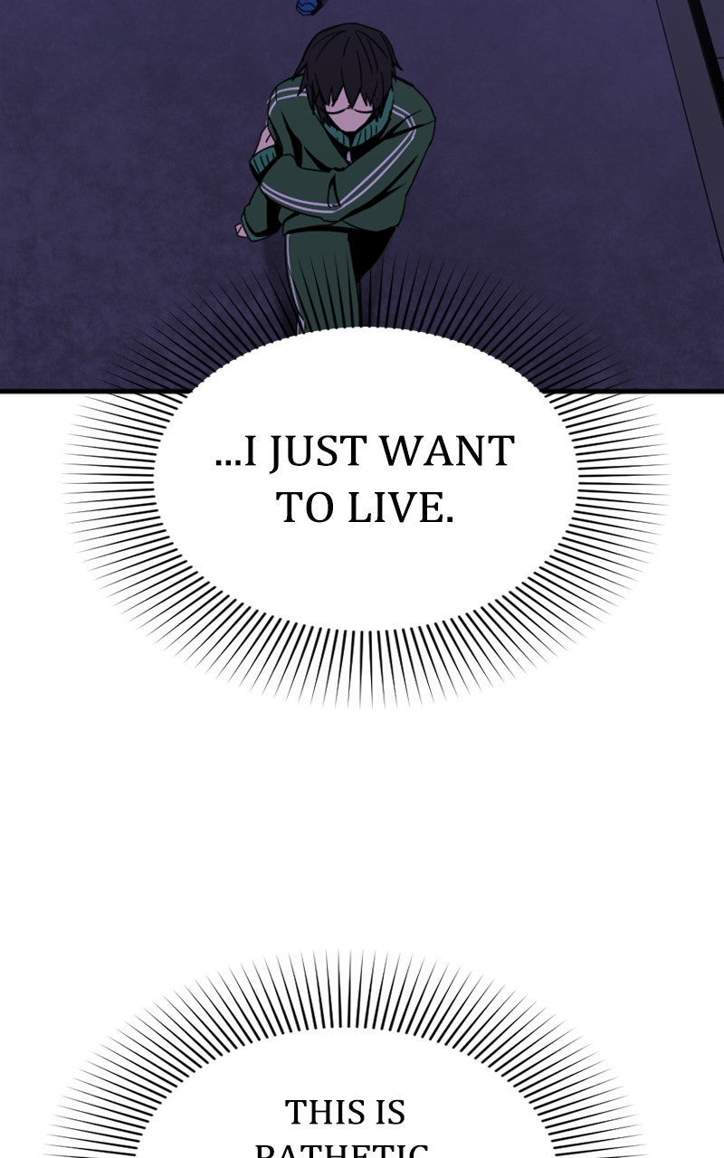 Savior ofDivine Blood Ep. 2 - A Rainbow Door page 205 - 