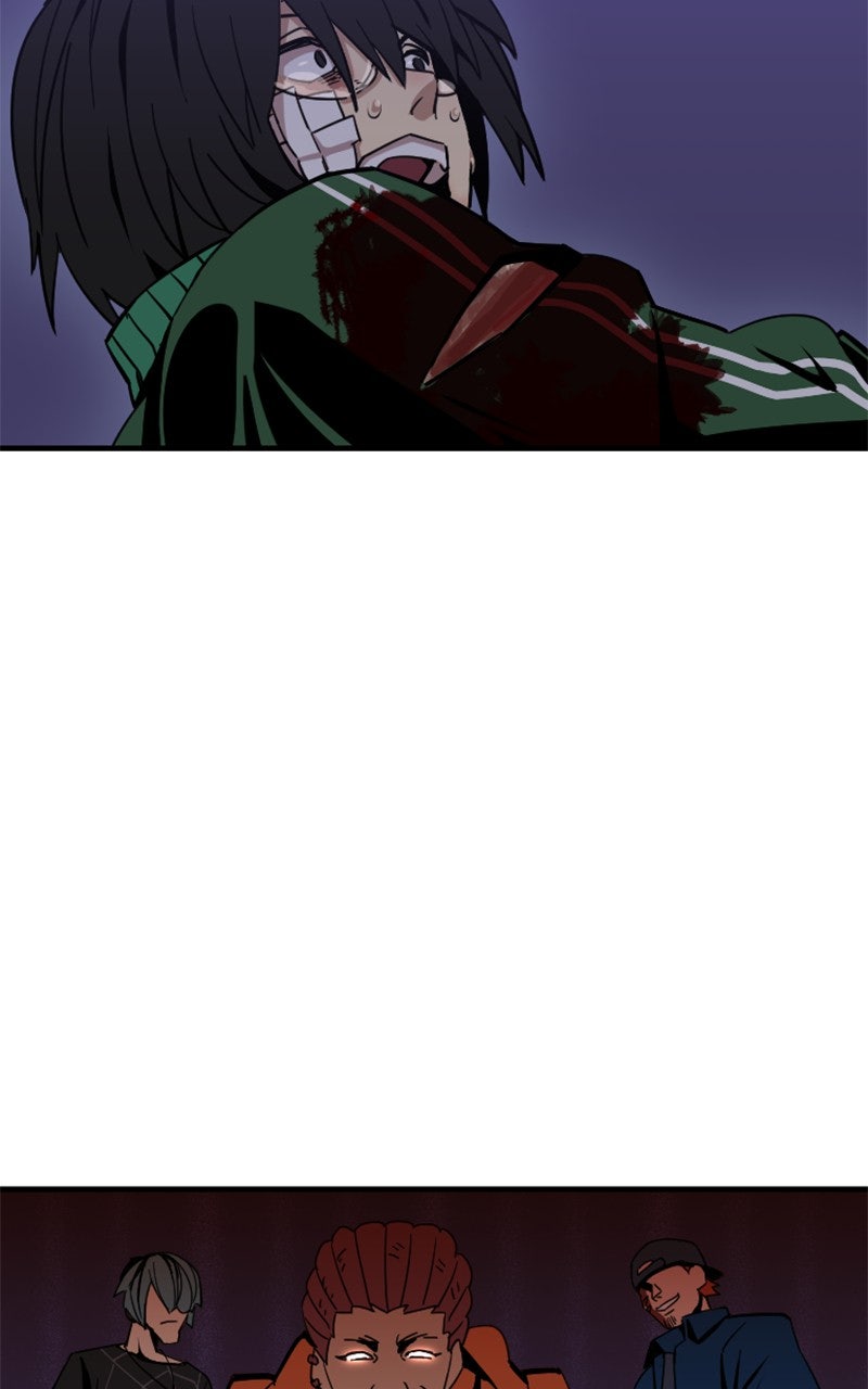 Savior ofDivine Blood Ep. 2 - A Rainbow Door page 211 - 