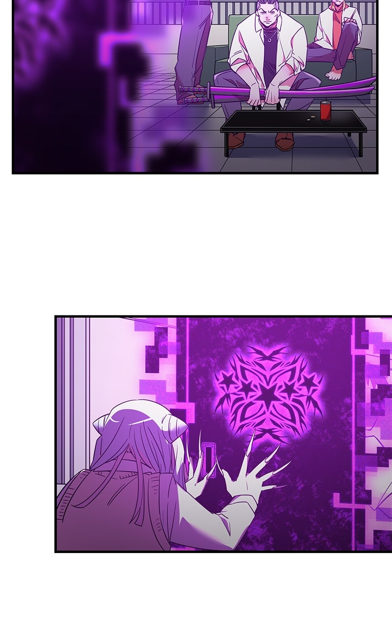 Savior ofDivine Blood Ep. 20 - Cause and Effect page 13 - 