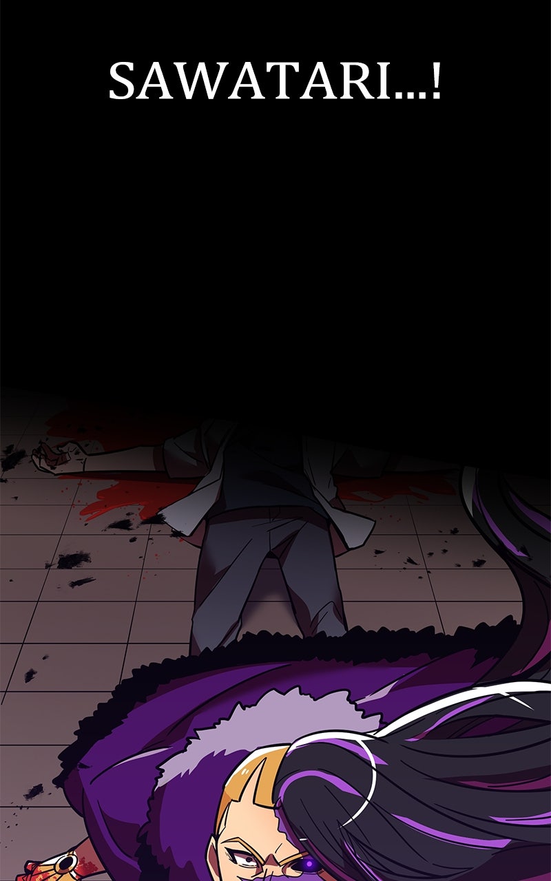 Savior ofDivine Blood Ep. 20 - Cause and Effect page 131 - 