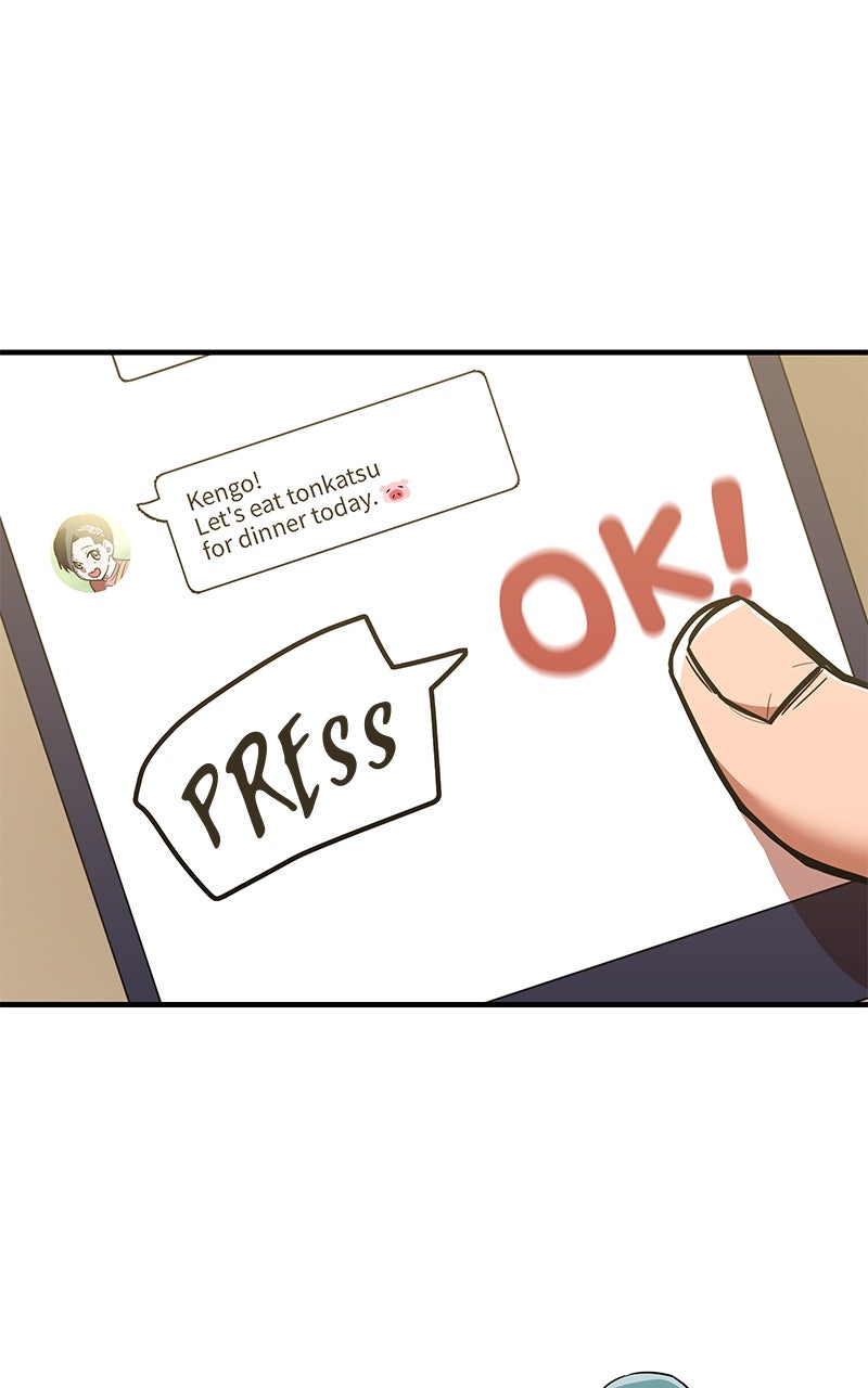 Savior ofDivine Blood Ep. 20 - Cause and Effect page 3 - 